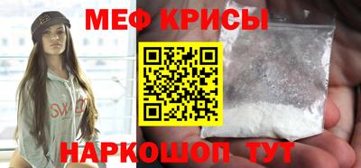 экстази Первоуральск