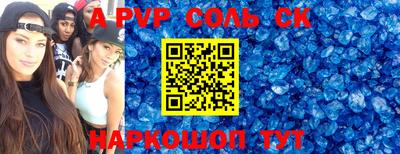 экстази Первоуральск