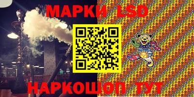мяу мяу мука Пенза