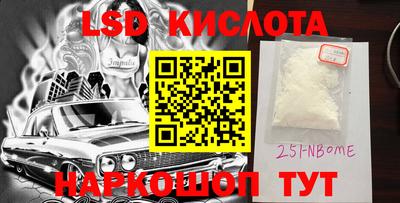 экстази Первоуральск