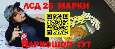 экстази Первоуральск
