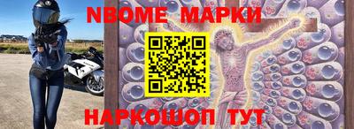 экстази Первоуральск