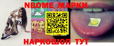 экстази Первоуральск