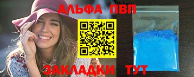 экстази Первоуральск