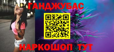 мяу мяу мука Пенза