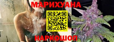экстази Первоуральск