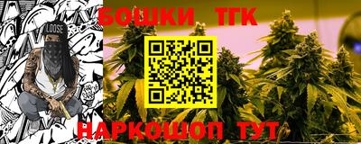экстази Первоуральск