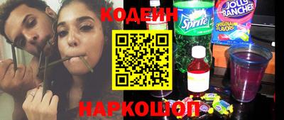 экстази Первоуральск