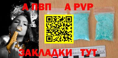 экстази Первоуральск