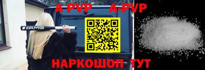 экстази Первоуральск