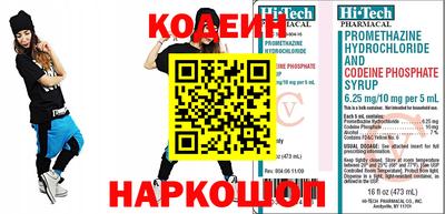 экстази Первоуральск