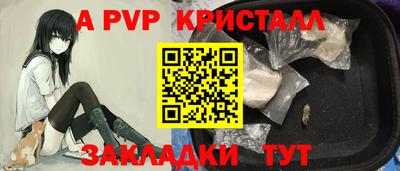 экстази Первоуральск