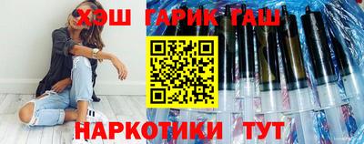 спиды Партизанск