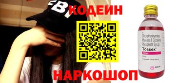 экстази Первоуральск