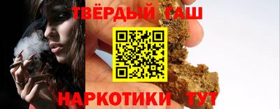 спиды Партизанск
