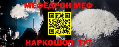 экстази Первоуральск