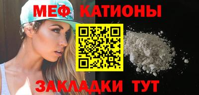экстази Первоуральск