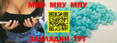 экстази Первоуральск
